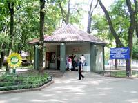 Сквер Кирова