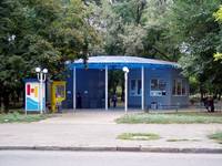 сквер «Космонавт», ул. Гагарина / ул. Среднефонтанской